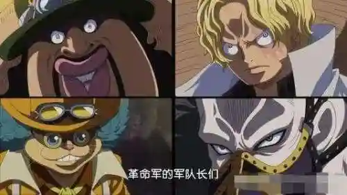 和之国双皇最强阵容搭配(和之国山治技能搭配)插图24