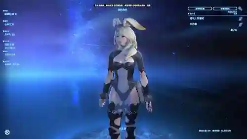 最终幻想ff14(ff14官网首页)插图1
