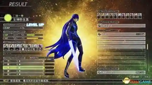 复仇女神版本推荐阵容搭配(女神联盟2最强阵容)插图35