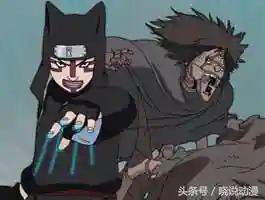 火影忍者主演列表(火影人物名单大全)插图21