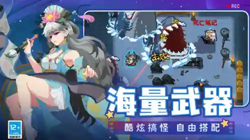元气骑士礼包码送英雄(元气骑士免费英雄的兑换码是多少)