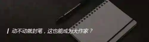 忍者新世代三船搭配阵容(火影新世代平民攻略)插图22
