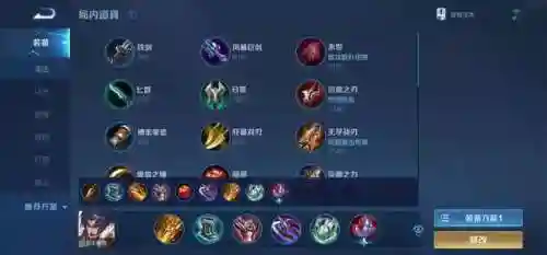 血族主流法阵搭配阵容(血族平民最强五星阵容)插图26