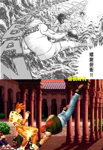 拳皇冷血佣兵阵容搭配(佣兵地下城新手阵容介绍)插图13