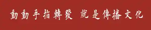 武侠从倚天开始李霄(从倚天开始称制霸)插图3 武侠从倚天开始李霄(从倚天开始称制霸)插图3