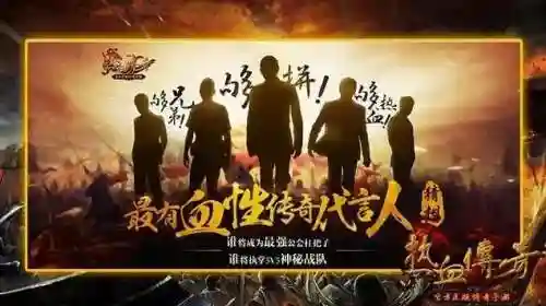 烈火刀法适合什么阵容搭配(武锋阵最强阵容搭配)插图2 烈火刀法适合什么阵容搭配(武锋阵最强阵容搭配)插图2