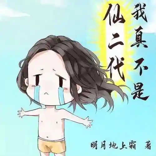 圣魂之争搭配阵容推荐最新(圣魂最强阵容)插图1