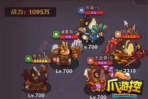 吕布华佗爬塔阵容怎么搭配(吕布夏侯渊华佗战法搭配)