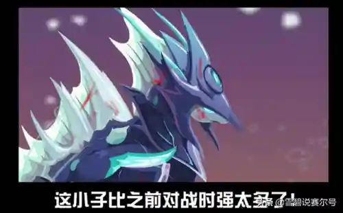 赛尔号机甲龙(赛尔号光龙系精灵大全)插图4