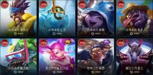 韦鲁斯皮肤手感(韦鲁斯公认最好的皮肤)插图7
