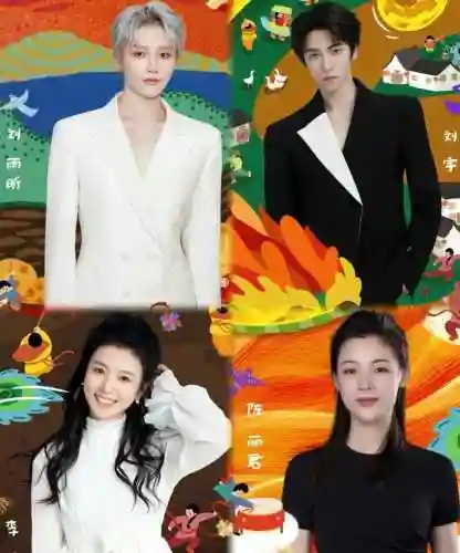 除夕最佳阵容搭配图解说(散兵配什么阵容最强)插图49