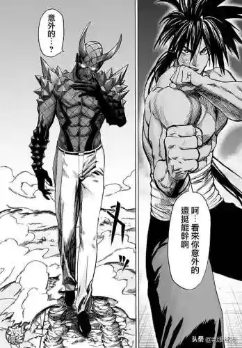 怪人化乔泽阵容搭配(锚点降临t0最强阵容)插图9