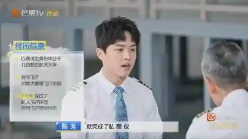 大魔王搭配推荐阵容最新(大圣顶住平民最强阵容)插图16