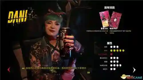 死亡岛终极版攻略(僵尸岛3代黑暗降临攻略)插图11