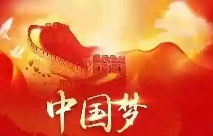 世界八大奇迹中国有几个(中国创造的奇迹有哪些)插图2