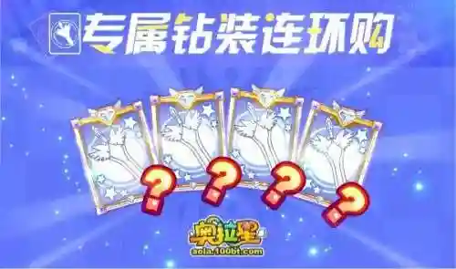 乾坤降临阵容搭配图片(乾坤阵法图)插图20