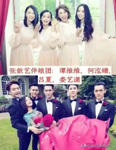 高颜值婚礼阵容搭配(最流行的婚礼现场布置)插图3