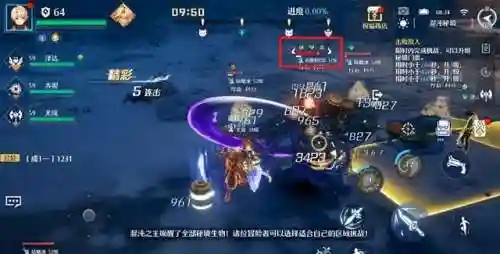 混沌传说阵容搭配攻略大全(混沌之戒3最强阵容合成)插图6
