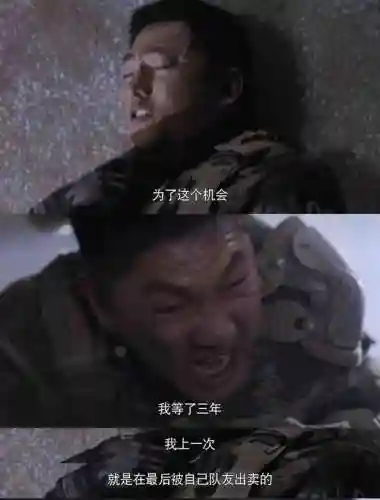 特种荣耀阵容搭配推荐最新(荣耀崛起阵容推荐)插图8
