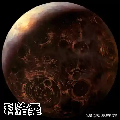 星球大战1国语版(星球大战第一部在线播放)插图5