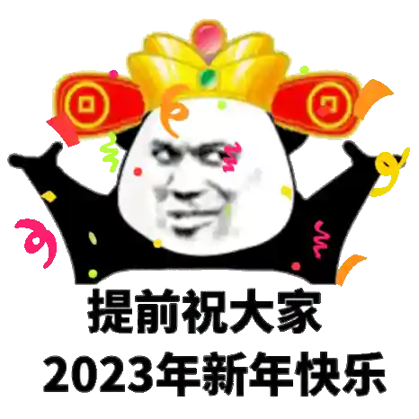 搞笑动态表情包(搞笑GIF图片)插图2