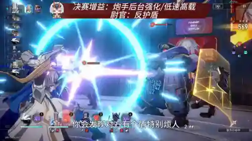 射手战线符文搭配推荐阵容(射手符文怎么配最厉害)