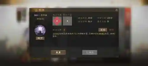 孙坚父子阵容战法搭配攻略(孙坚最适合的4套阵容)插图3