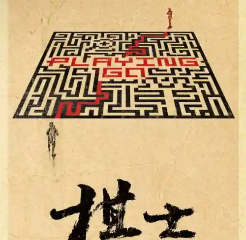 绝命毒师王者阵容搭配(最强6人火毒阵容)插图2