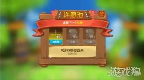 猴子很忙用什么阵容搭配(猴子很忙黄金段位最强阵容)插图2