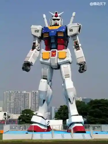 高达模型吧(20元能买什么高达模型)插图1