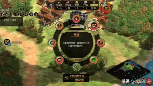 帝国保卫战2无敌版(帝国守卫战无限钻石版)插图4
