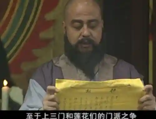 剑魔逆转最强搭配阵容推荐(七杀剑最佳搭配阵容)插图7