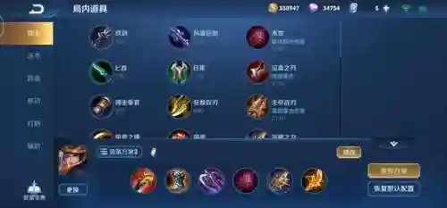枪炮恋人阵容搭配攻略(模拟战枪炮怎么配阵容)插图2