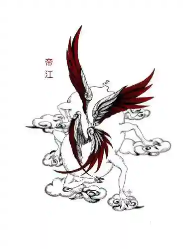 山海经阵容搭配帝江(山海经后期怎么选阵容)插图1