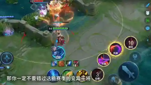 王者荣耀无等级阵容搭配(2021王者荣耀最佳阵容)插图1