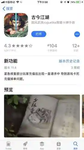 弯弓神箭阵容怎么搭配(开弓不放箭最强阵容)