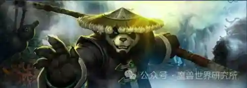 中立阵营阵容搭配图片大全(最佳阵容图鉴)