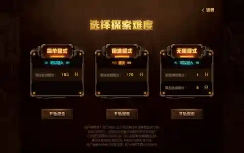 无尽洞窟阵容搭配推荐最新(无尽挑战西部最强阵容)