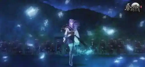 秦时明月之大秦盛世(秦时明月御女天下)插图3