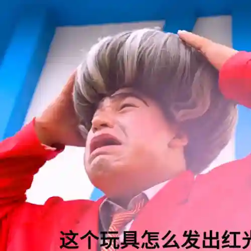僵尸大作战小游戏(单机小游戏)插图3