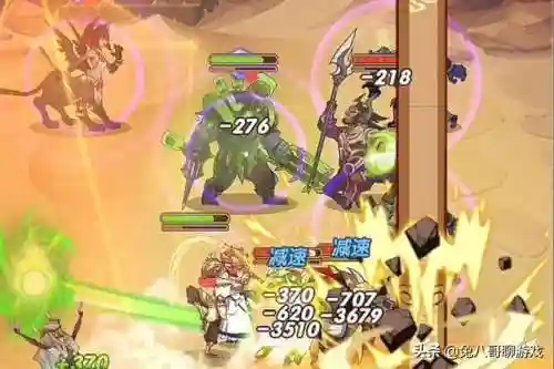 法师远征卡牌阵容搭配推荐(魔法卡牌最强阵容)插图2