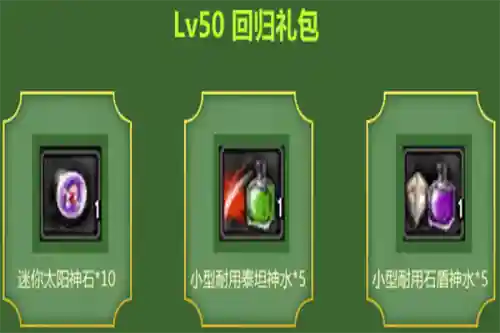 神泣吧 百度贴吧(神泣手游和神泣一样吗)插图3