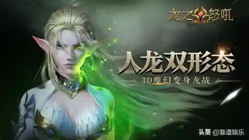 炎魔试炼阵容搭配图表(幻境试炼阵容搭配攻略)