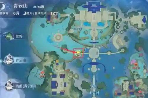 梦幻诛仙手游超核基地(诛仙手游所有服务器合区详情一览)插图30