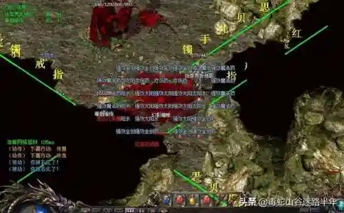 幻影蜘蛛阵容怎么搭配好(幻影蜘蛛出现在哪个地图)插图6 幻影蜘蛛阵容怎么搭配好(幻影蜘蛛出现在哪个地图)插图6