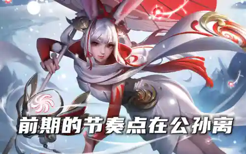 金蝉五黑阵容搭配图解(金蝉化冻以后变黑啦还可以吃吗)插图1