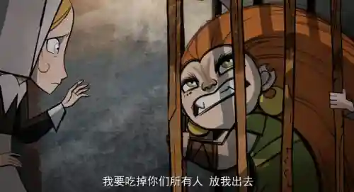 文明与征服牢笼阵容搭配(文明与征服平民最强阵容第一名)插图26