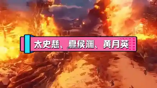 战斗模式阵容搭配推荐最新(黑夜无尽模式最佳阵容)插图3