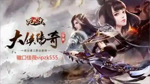 神威秘境阵容搭配图(战双帕弥什神威怎么获得)插图1