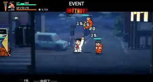 热血物语攻略新手阵容搭配(热血格斗物语出招表)插图1